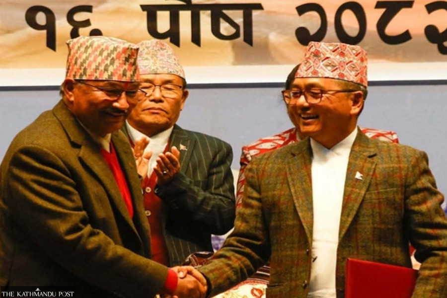 RPP and RPP-Nepal reunify