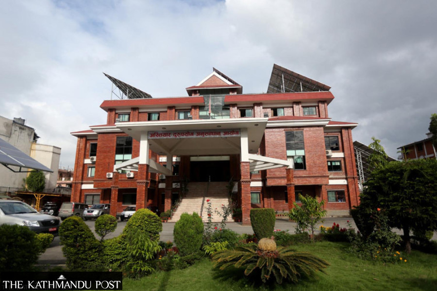 CIAA files corruption case against sub-engineer