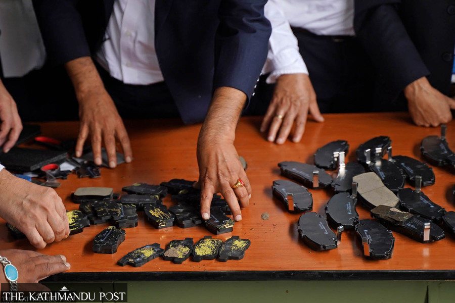 Woman accused in 61kg gold smuggling case arrested