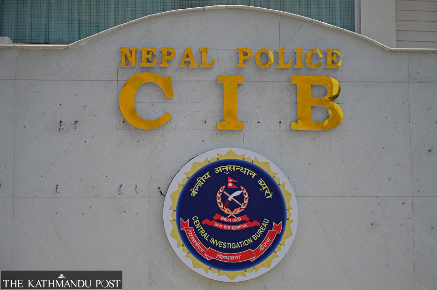 Former Karnali Development Bank CEO arrested over embezzlement charges