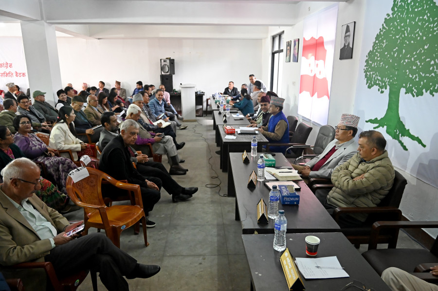 The irony that is Nepali Congress