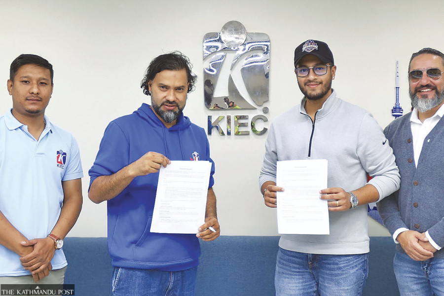 Kathmandu Gorkhas, KIEC join hands