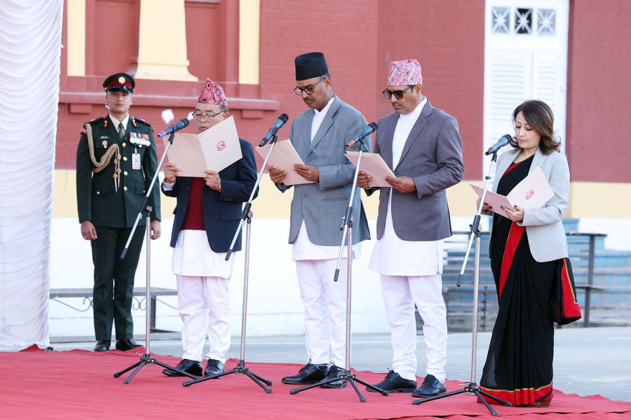 Prime Minister Karki expands Cabinet, inducts four new members