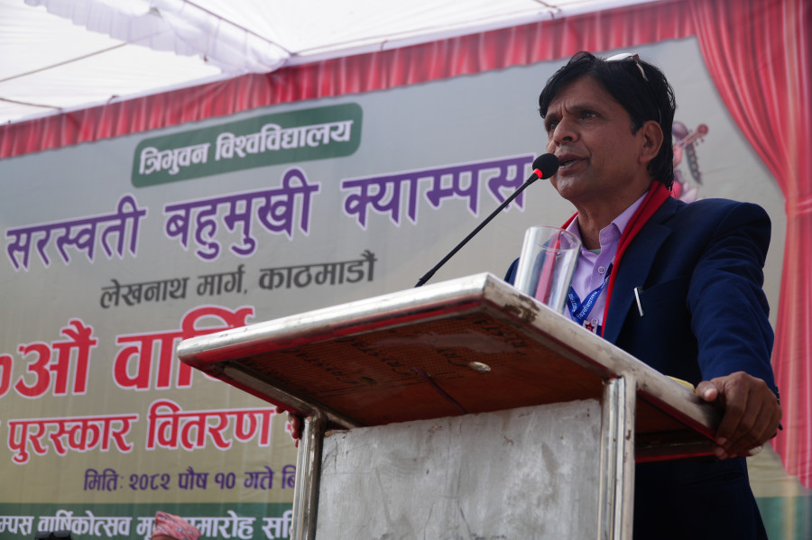 Saraswoti Multiple Campus celebrates its 67th anniversary