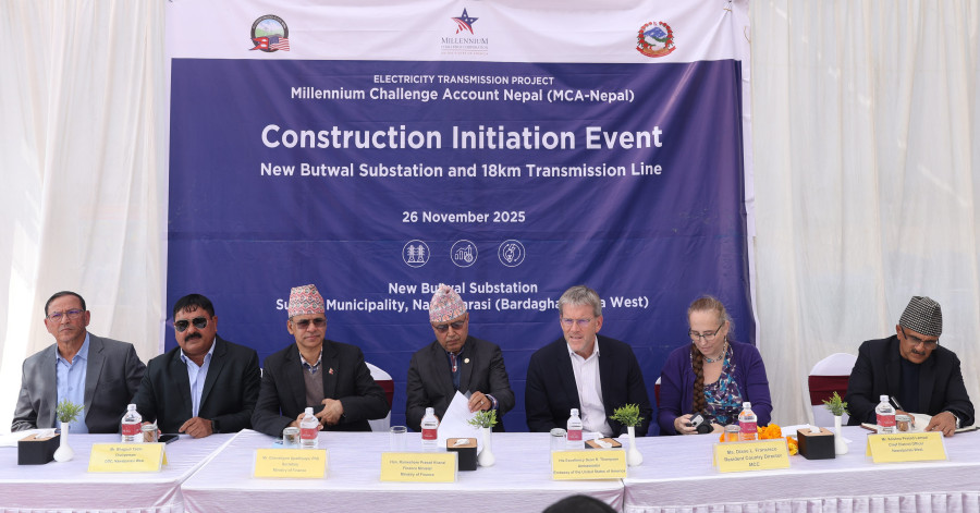 Nepal marks start of new Butwal transmission line under MCC compact