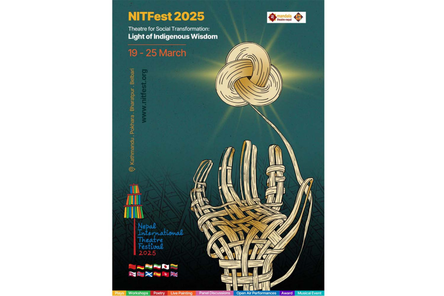 Third edition of NITFest begins March 19