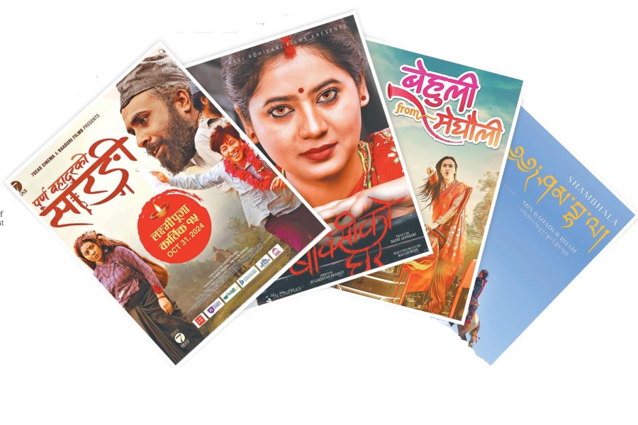 Blockbusters without superstars: An exciting year in cinema