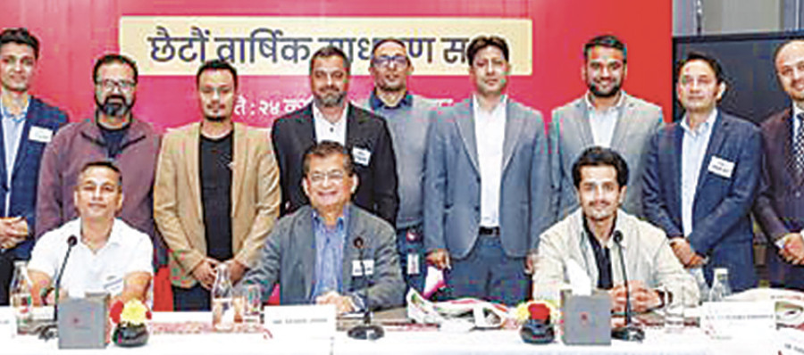 Fonepay announces 19 percent cash dividend, plans public share issuance