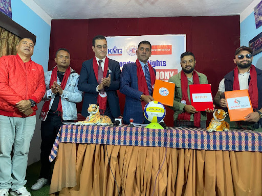 6th Tiger Cup Volleyball live on Kantipur Max