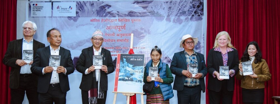 Nepali translation of Maurice Herzog’s Annapurna Premier 8000 launched in Kathmandu