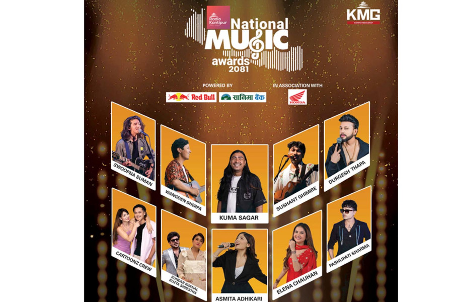 National Music Awards to be held on July 12