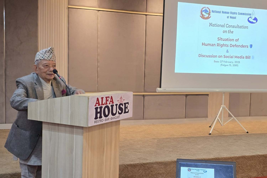 Human rights body to recommend revisions to Social Media Bill