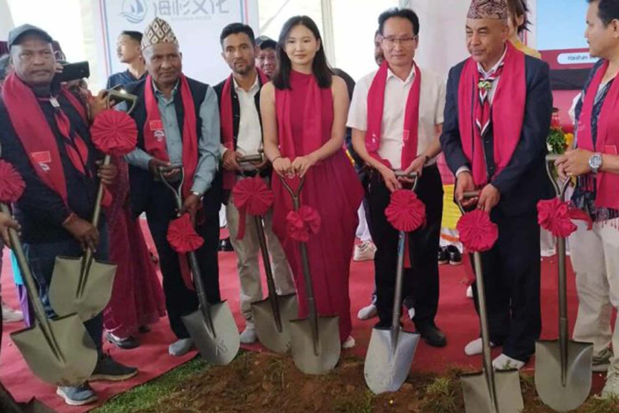 Chinese language school to be built in Nuwakot