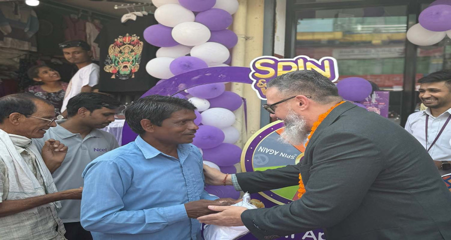 Ncell launches first ‘Shop-in-Shop’ in Bhairahawa
