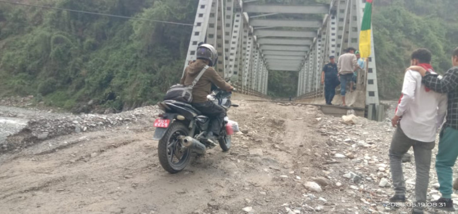  Kanti Highway closed indefinitely due to heavy rainfall