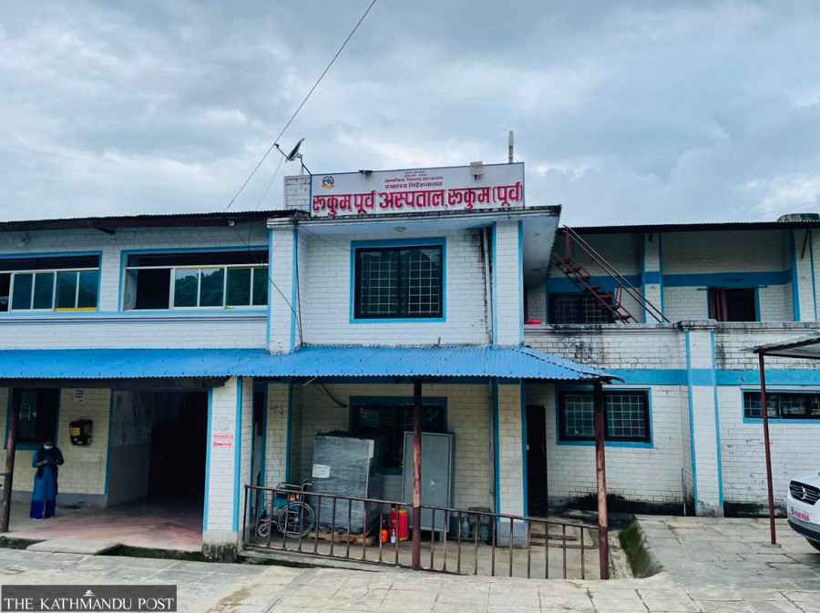 Minimum service standard of health facilities to be assessed