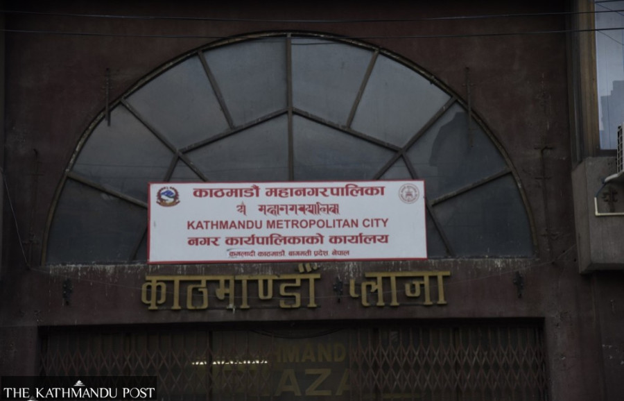 KMC’s crucial meeting cancelled after decision to hold it ‘leaked to media’
