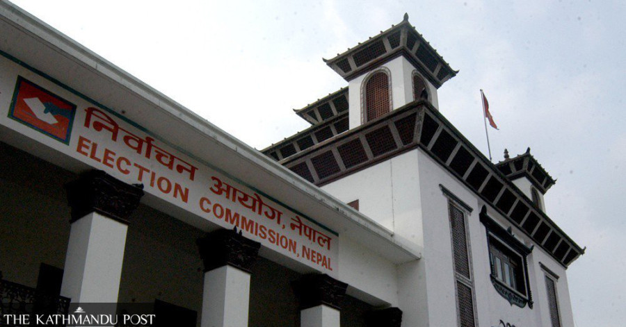 Election Commission to consult parties on holding elections