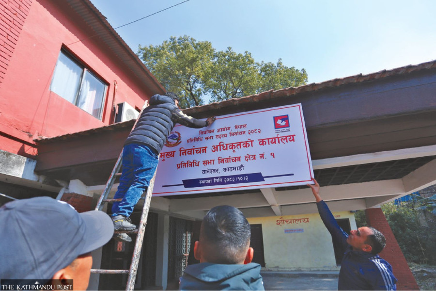 Election offices set up in all 165 constituencies