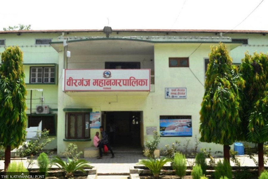 Birgunj Metropolitan City to halt services amid dispute over chief administrative officer