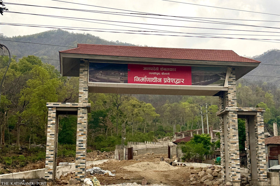 Sudurpaschim set to get cable car in its largest private-sector project