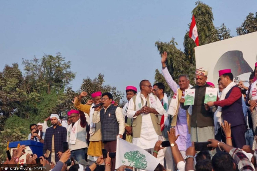 Nepali Congress unveils its election manifesto in Janakpur