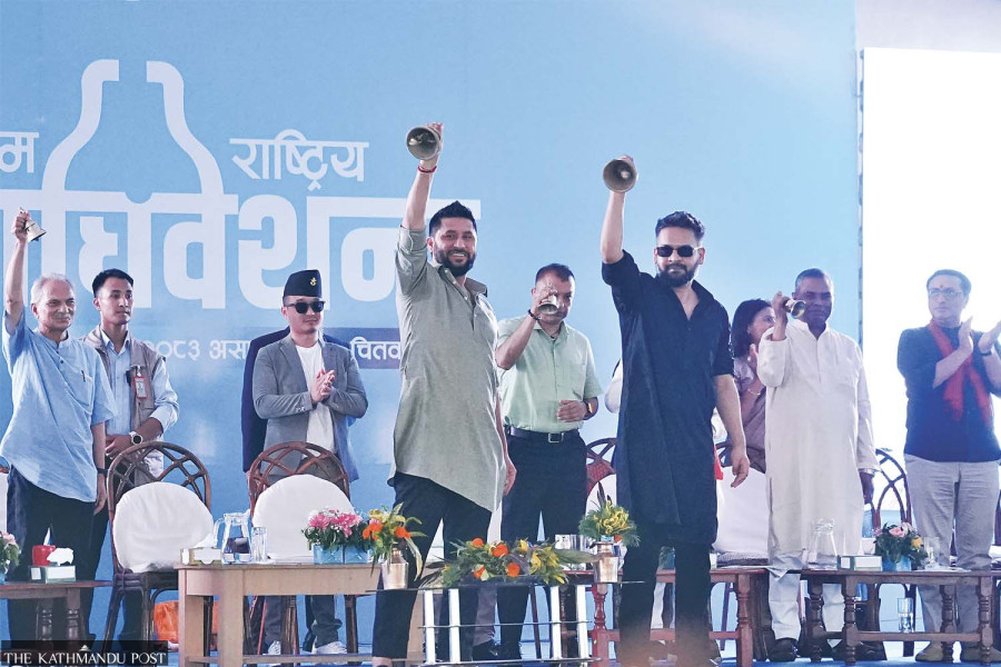 Lamichhane, Shah call for unity as RSP national convention begins