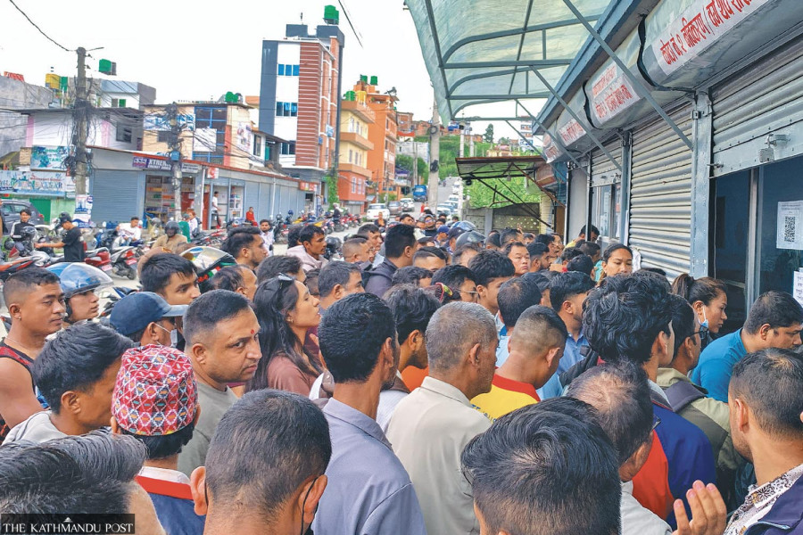 Widespread server crashes point to Nepal’s digital state failure