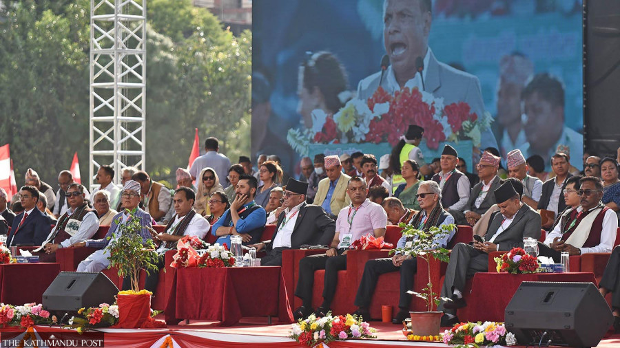 Parties pledge cooperation on democracy, constitution and national interest at Congress convention
