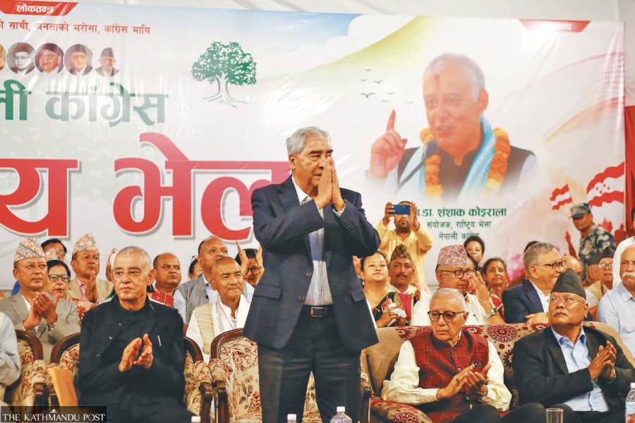 Congress presses ahead with general convention process. Deuba camp set for legal challenge