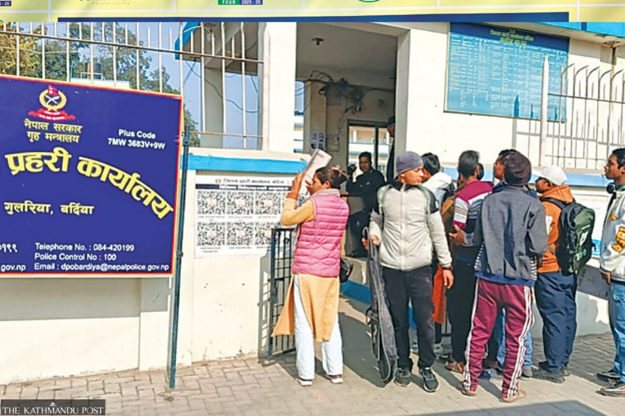 Election police application deadline extended in 36 districts after low submissions