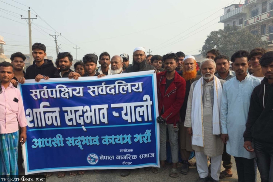 Curfew lifted in Gaur after peace march