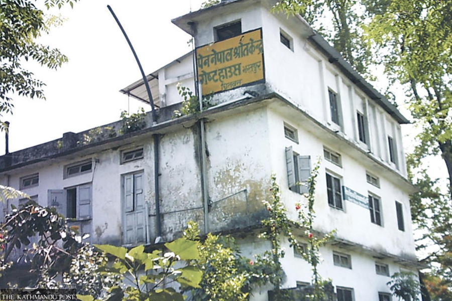 Gagan Thapa’s Chitwan reference revives memories of Congress’ 1962 armed rebellion