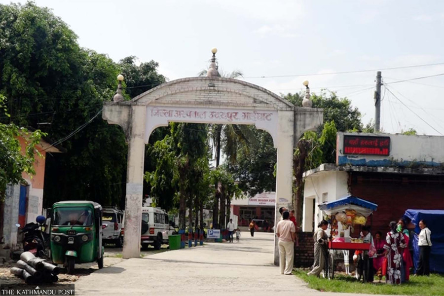 Udayapur Hospital gets services moving again