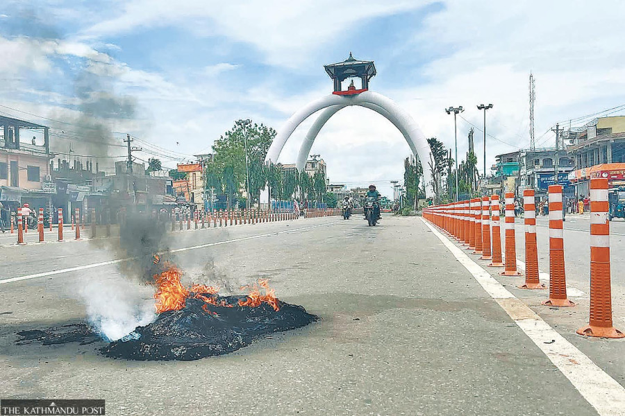 Violence spreads across Madhesh days after Sunsari clash, death toll rises to three