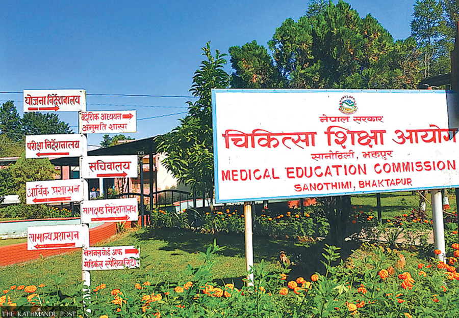 Early Grade 12 results stretch wait for medical entrance exams