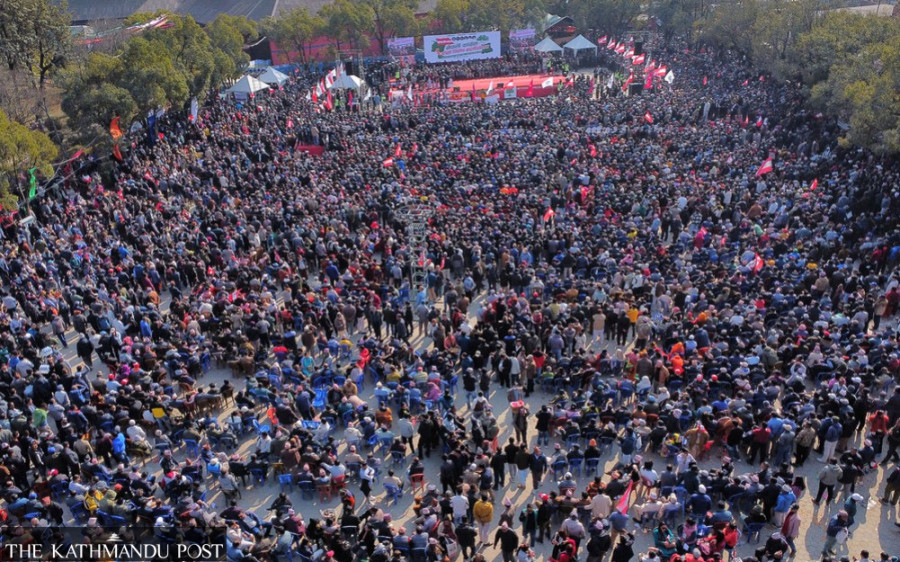 Nepali Congress central working committee meeting postponed amidst mounting internal tensions