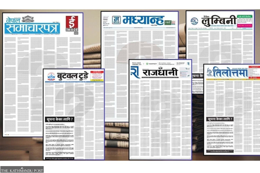 Why is Nepal’s private press covered in question marks today?