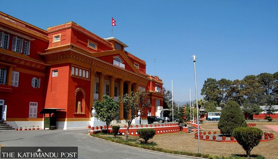 Recommendation to appoint Aryal to National Assembly under consideration, says President’s Office