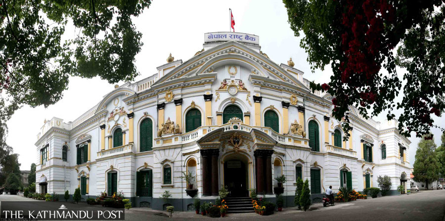 Nepal’s central bank sticks to cautiously flexible monetary policy, backs government’s 7 percent growth