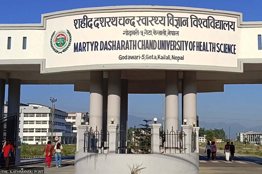 Dasharath Chand University of Health Sciences gets 90 seats across four medical programmes