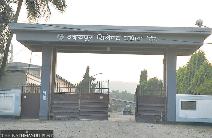 Udayapur Cement, once Nepal’s pride, teeters on the brink of bankruptcy