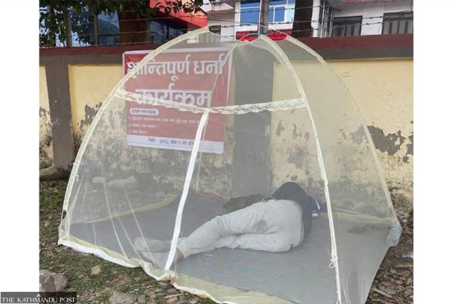 Ward chair stages sit-in at Karnali CM office demanding road and electricity access