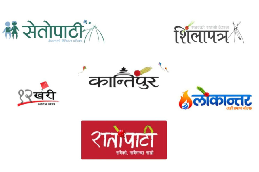 Media outlets dress up for Dashain. What about other festivals?