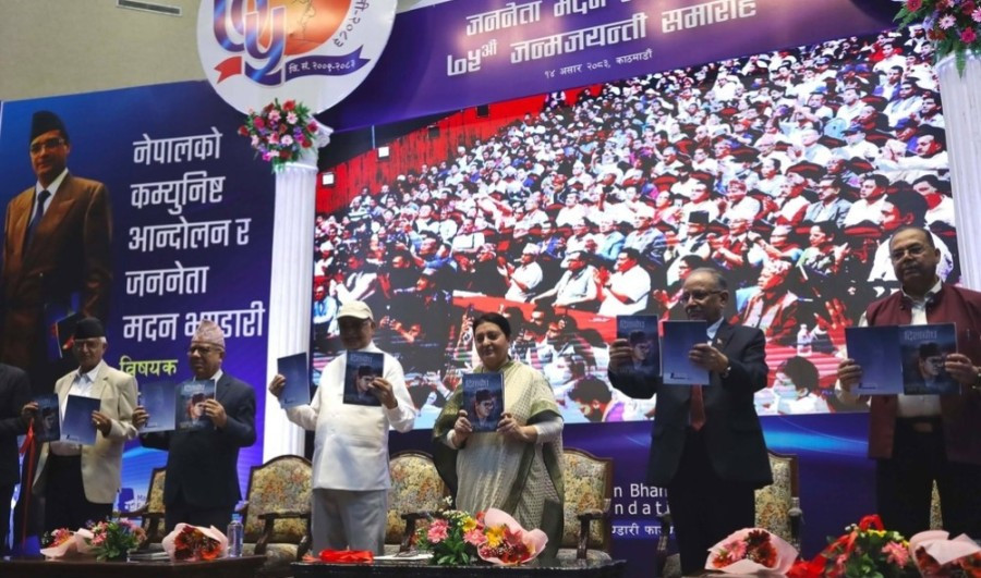 Nepal’s left’s theatre of survival