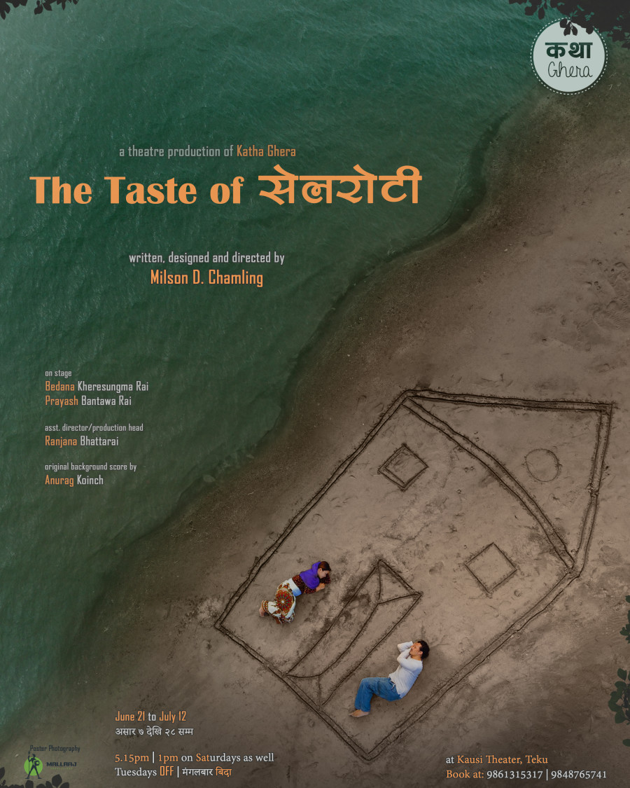 ‘The Taste of Selroti’ at Kausi Theatre