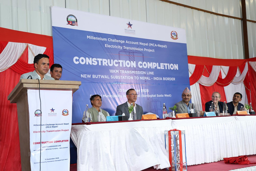 18-km cross-border transmission line under MCC completed