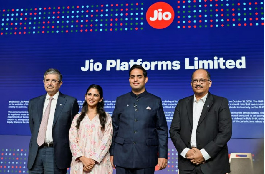 Ambani's Jio becomes most subscribed Indian IPO with $77 billion in bids