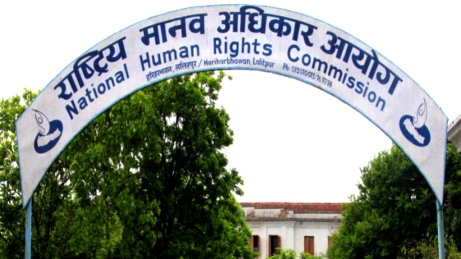NHRC questions RSP over reports of underage party members