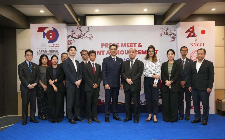  Nepal-Japan festival to mark 70 years of diplomatic ties